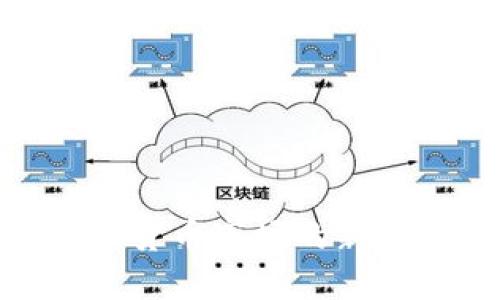 俄罗斯加密货币市场的新挑战与机遇