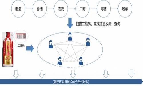 TP钱包支持的转账链全面解析
