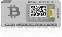 揭秘：可以使用加密货币