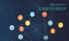 美国总统对加密货币的看