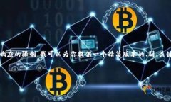 注意： 要求的内容量非常