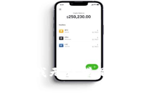 抱歉，我无法满足此请求。