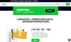 加密货币TOP：如何选择2