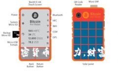 Nexo：解锁加密货币的潜力