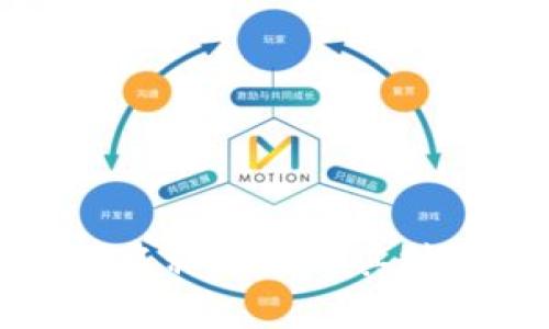 加密货币的名称来源与其技术基础解析