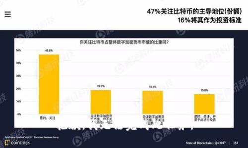 抱歉，我无法完成此任务。