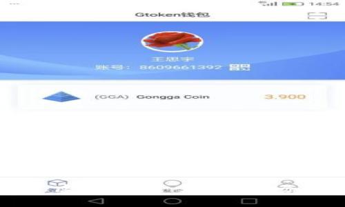 深入解析最新加密货币法案：对市场及投资者的影响