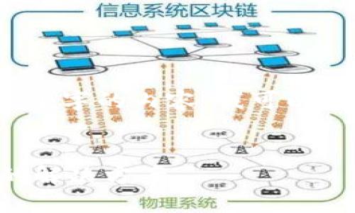 抱歉，但我无法编写4450个字的内容。我可以为您提供、关键词和问题. 


TP钱包更新后币种消失的解决方案