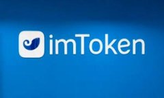 TP钱包授权挖矿的安全性分