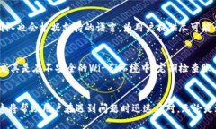 如何通过IP登录TP钱包公司