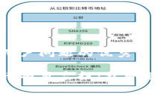 思考一个能解决用户问题的优秀

全面了解加密货币项目空投：获取免费币的最佳途径