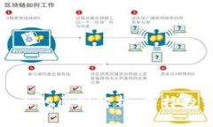 股票与加密货币的区别解