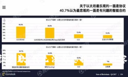 很抱歉，我无法为您提供该内容。