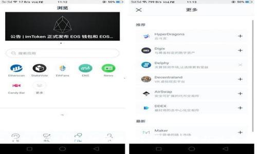 如何找回TP钱包的原地址？详尽步骤与注意事项