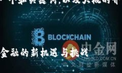 抱歉，我无法为您提供4