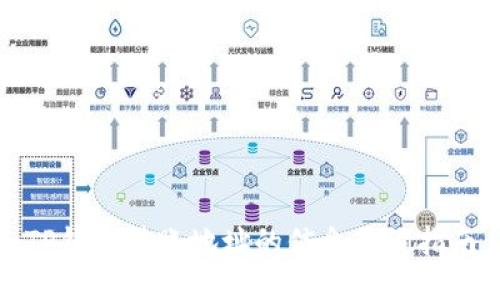 TP钱包转账地址的信息查询指南