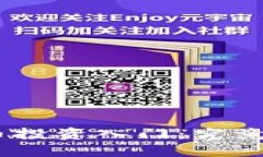 2023年，加密货币投资入门
