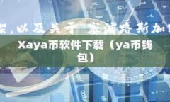 由于您要求的内容字数较