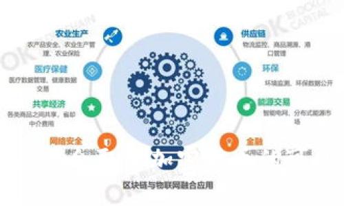 葡萄牙是否会取消加密货币的可能性分析