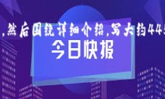 思考一个能解决用户问题