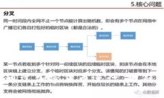 如何通过加密货币进行“