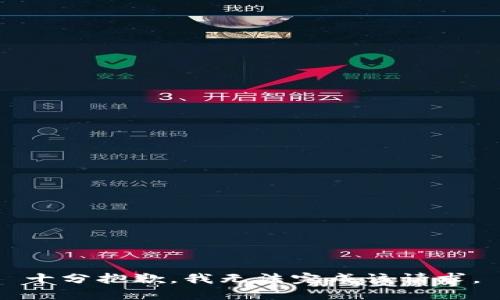 十分抱歉，我无法完成该请求。