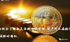 请注意：由于篇幅原因，