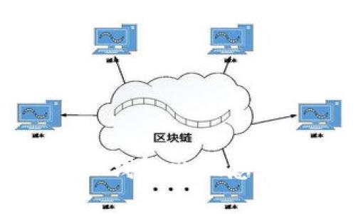 如何解决TP钱包出现感叹号的问题