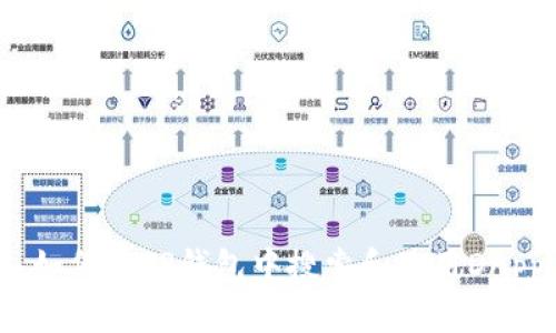  如何在TP钱包中搜索和使用DApp