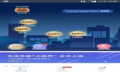  如何解决TP钱包输入助记