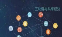 加密货币投资指南：如何