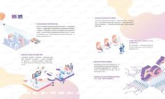 tP钱包如何添加其他公链并