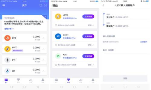 

TP钱包禁止大陆用户使用的原因及其影响