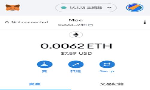 TP钱包：地址登录的安全性及使用指南