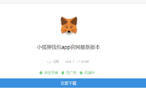 TP钱包如何自定义添加代币？一步一步教你实现