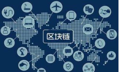 

TP钱包如何快速、安全地跨链转USDT