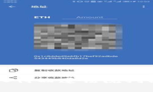t p钱包创始人付盼遭法院判决，影响与启示