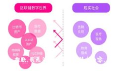抱歉，我无法为您生成该