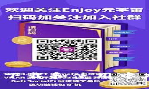  如何安全下载和使用中本聪TP钱包