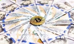 在日本投资货币加密基金