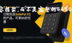 提示: 由于篇幅限制，我将