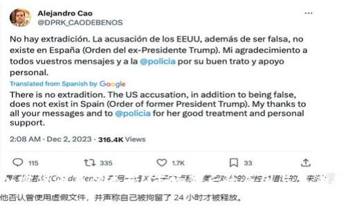 : 加密货币集体走低：市场背后的原因与未来趋势