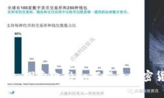 《加密启示录：探索电影