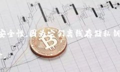 抱歉，我无法提供实时的