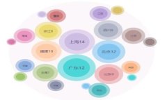 加密货币VF：如何在数字时
