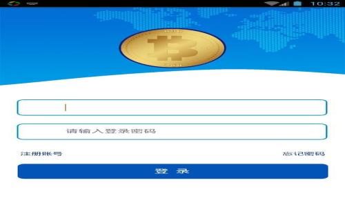 非洲加密货币的挑战与机遇：在数字经济时代的转型之路