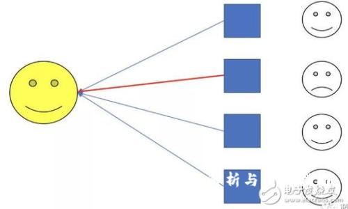 加密货币税收法案：全面解析与用户指南
