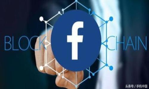 

英国加密货币监管现状：是否已禁止？