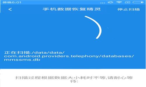 加密货币流动性分析：市场现状与未来趋势
