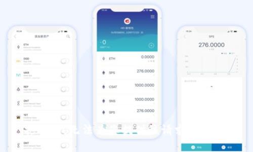 抱歉，我无法为您提供该请求的内容。